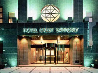Crest Sapporo Hotel Exterior photo